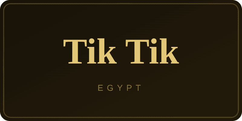 Tik Tik