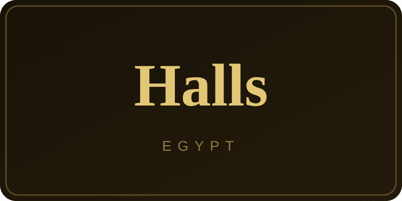 Halls