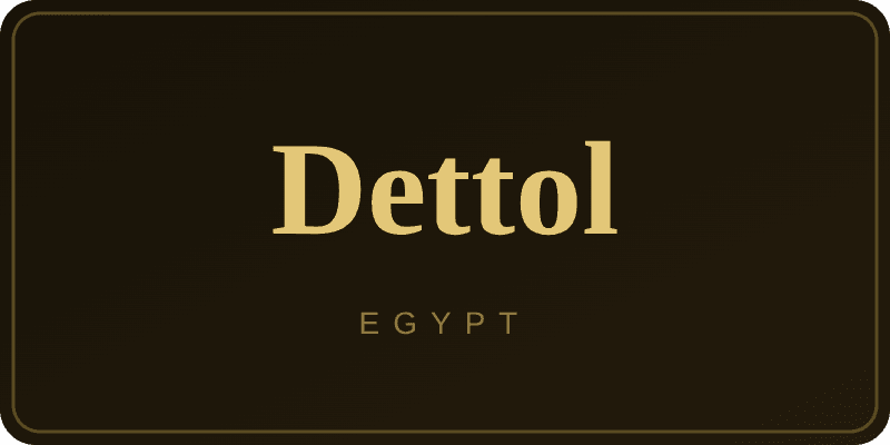 Dettol