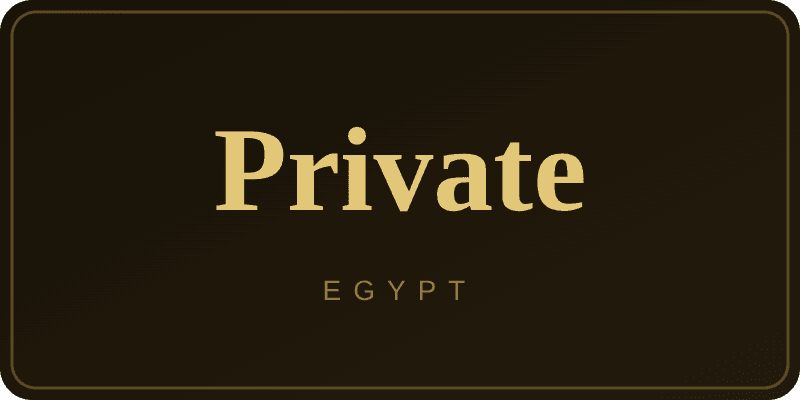 Private