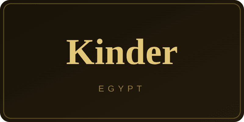 Kinder