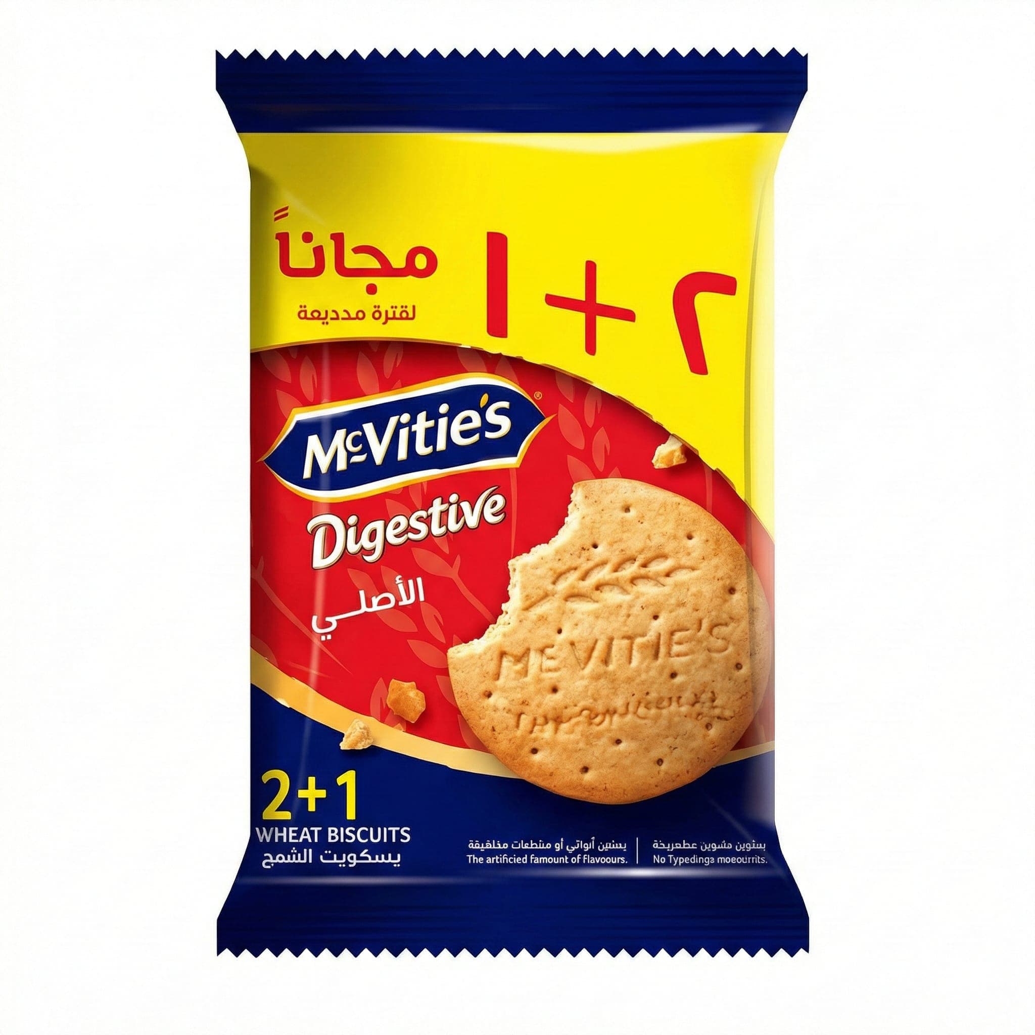 Biscuits Product 1