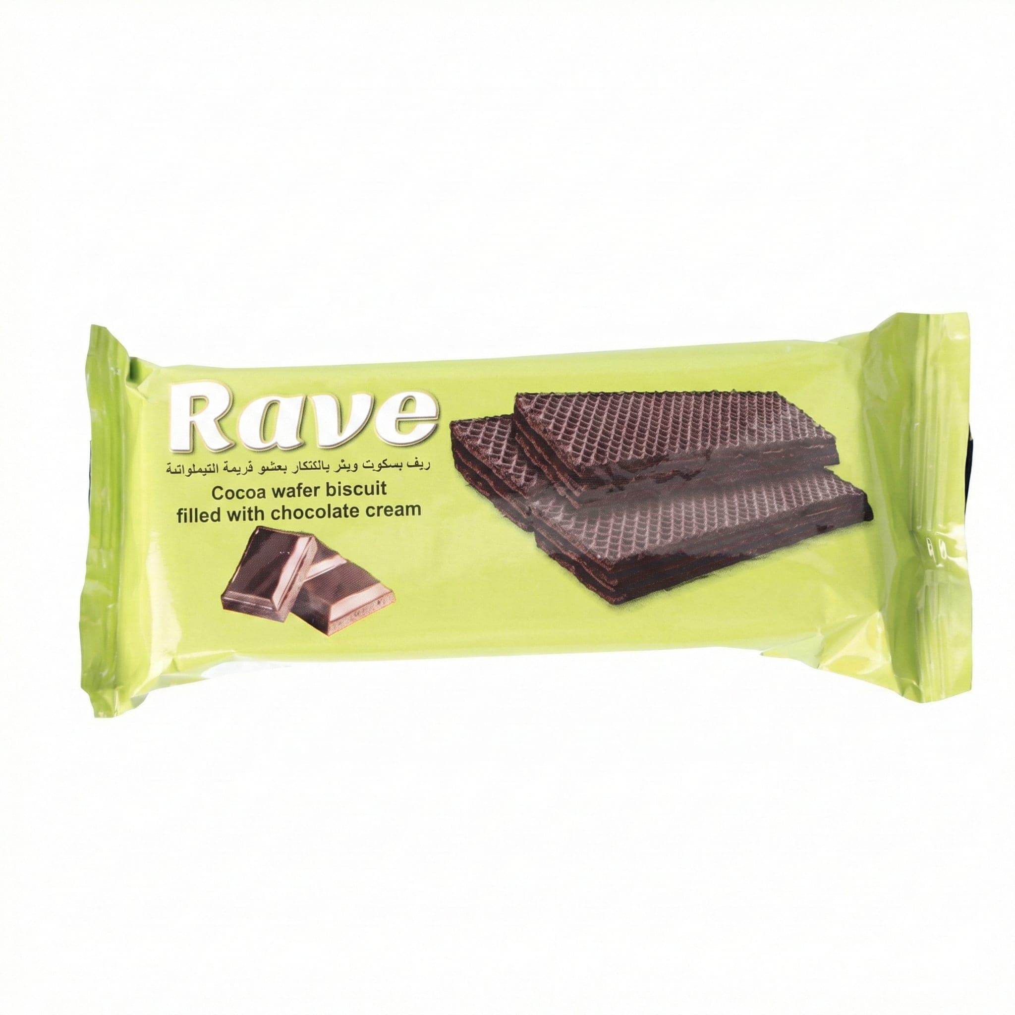 Biscuits Product 12