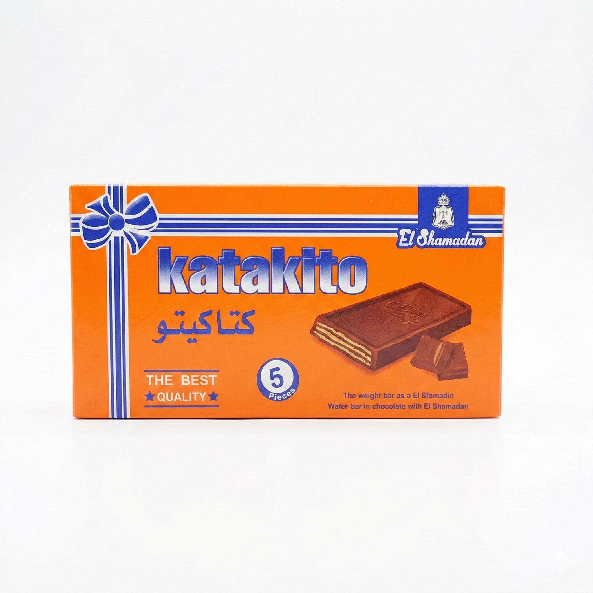 Biscuits Product 13