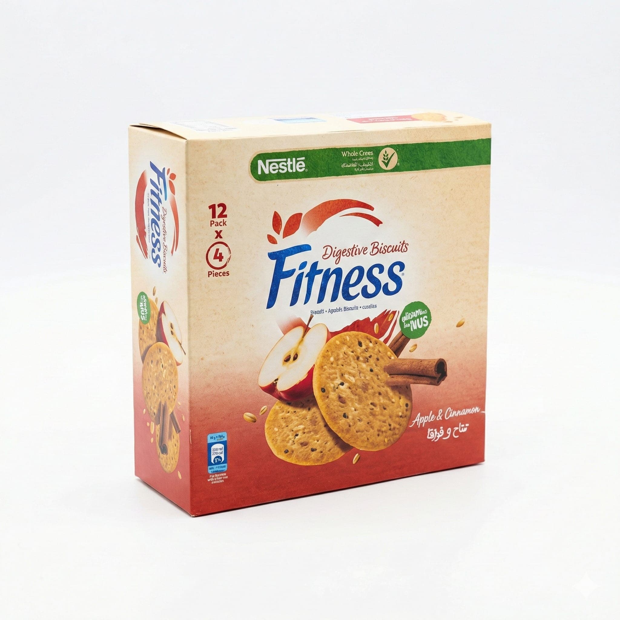 Biscuits Product 25
