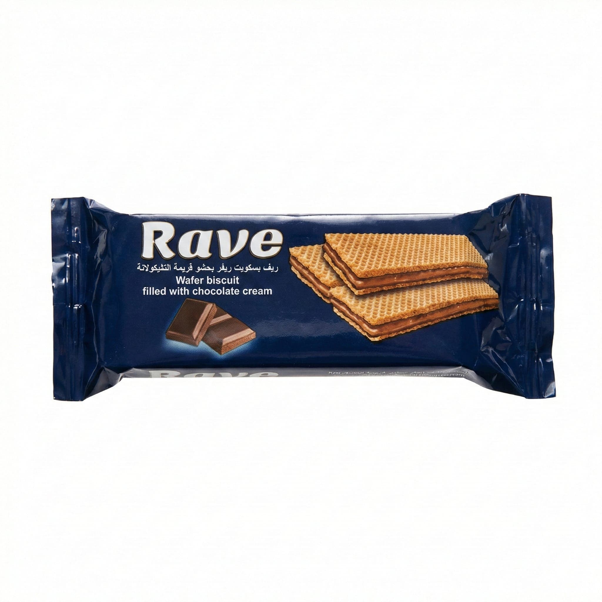 Biscuits Product 26