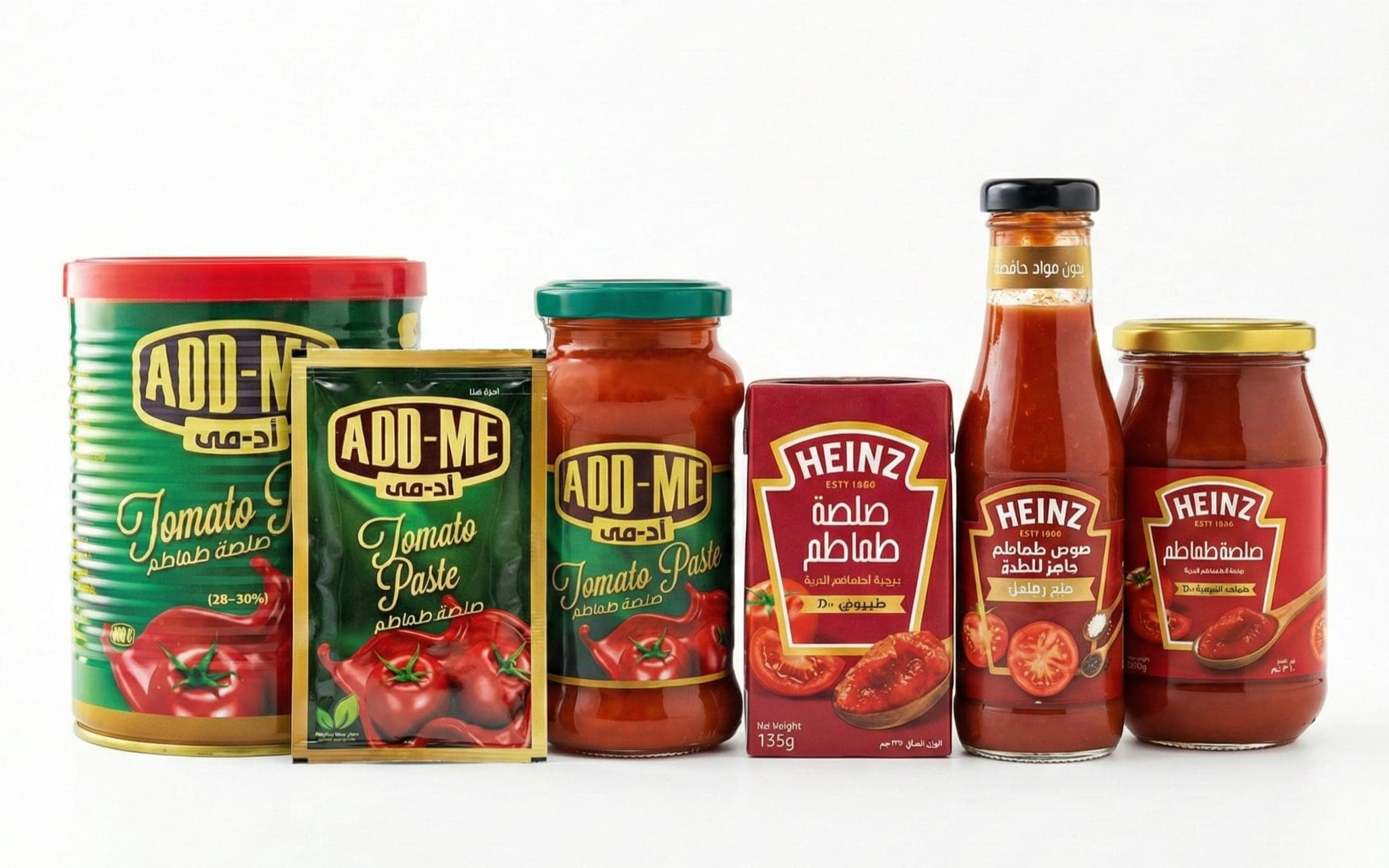 Sauces & Condiments Product 9
