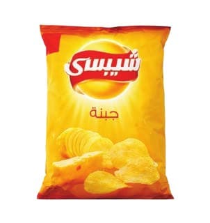 Chipsy Potato Chips Assorted Flavors (Cheese, Salt, Tomato, Kebab, Chili & Lemon)