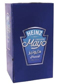Heinz Original Mayo Portion Sachets Box
