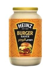 Heinz Burger Sauce Jar