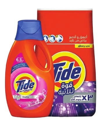 Tide Detergent Powder & Automatic Liquid Assorted image 1