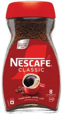 Nescafe Classic Instant Coffee Jar