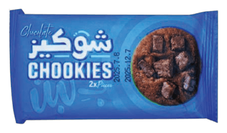 Chookies Cookies