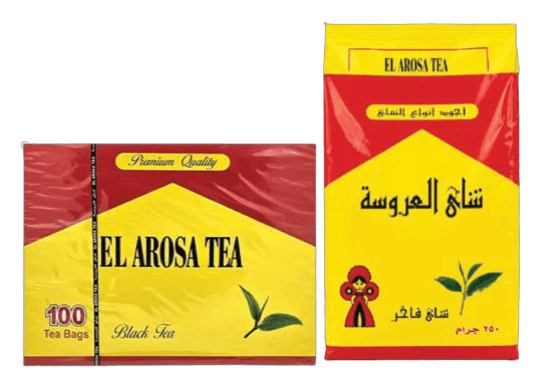 El Arosa Black Tea