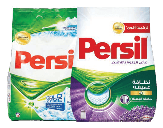 Persil Powder Detergent