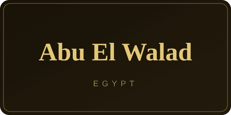 Abu El Walad